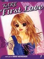 Kare First Love